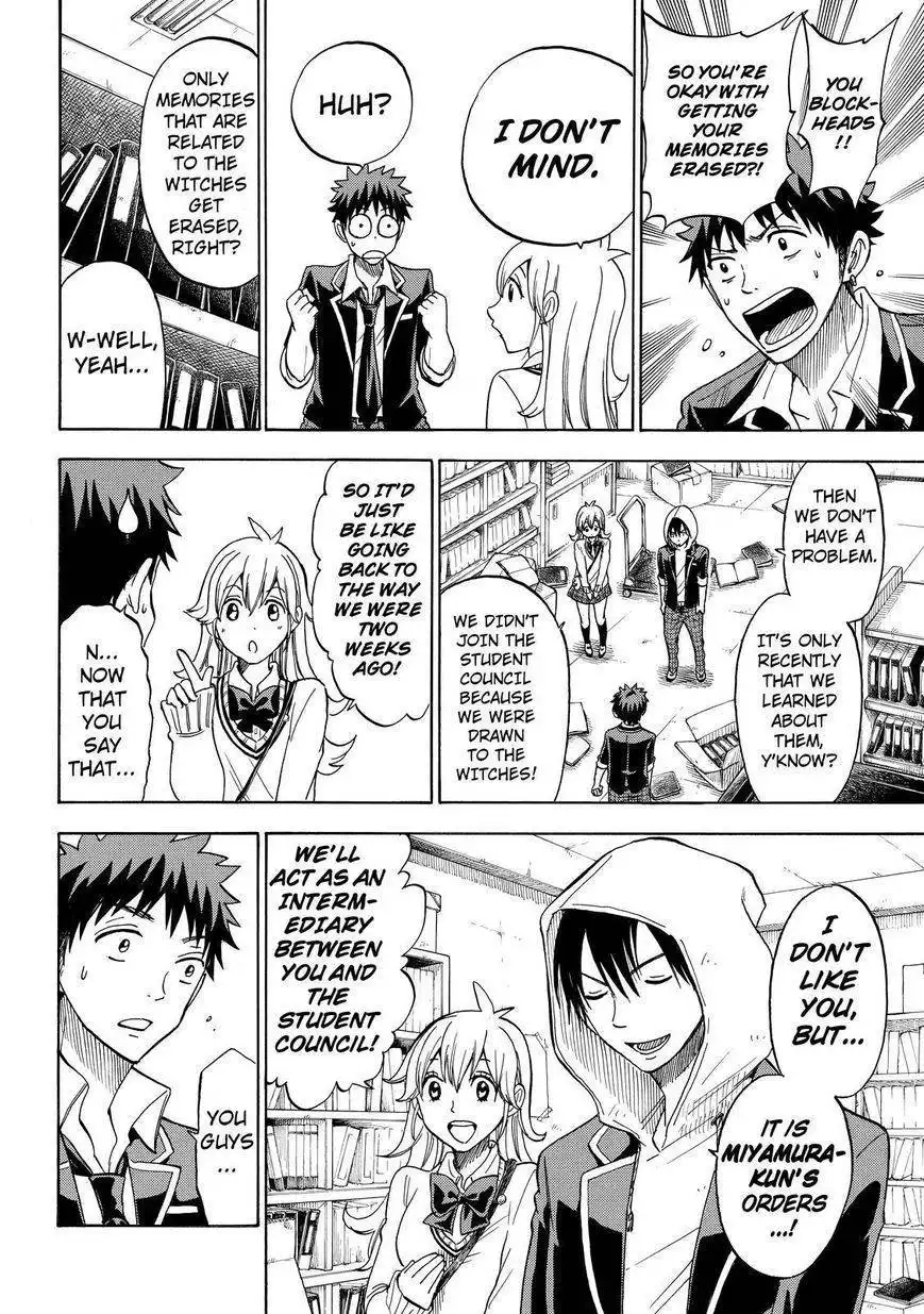 Yamada-kun to 7-nin no Majo Chapter 104 8